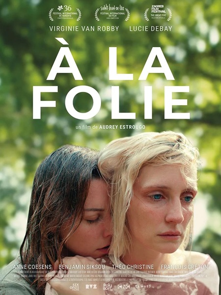À LA FOLIE