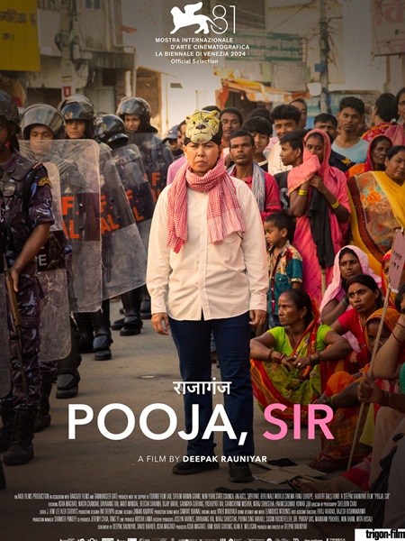 POOJA, SIR