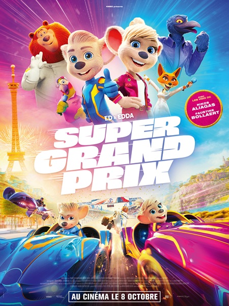 SUPER GRAND PRIX
