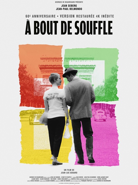 À BOUT DE SOUFFLE