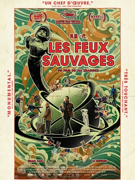 LES FEUX SAUVAGES (Caught by the Tides)