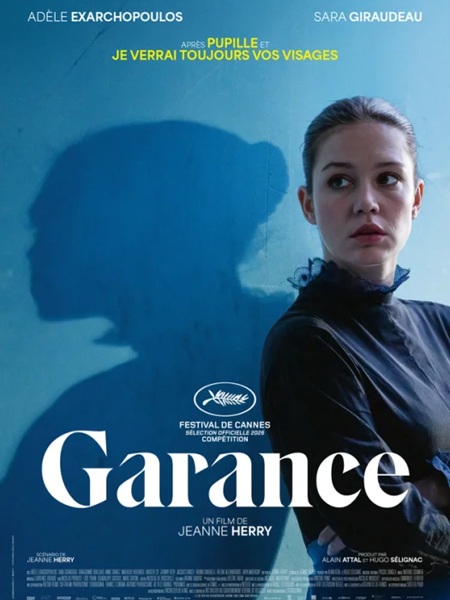 GARANCE