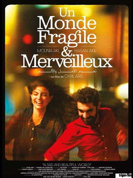 UN MONDE FRAGILE ET MERVEILLEUX