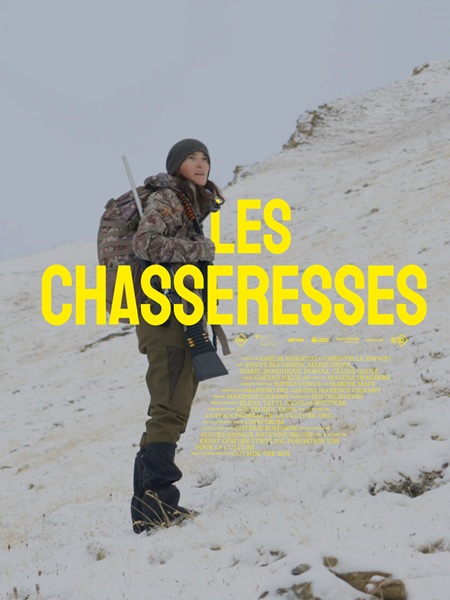 LES CHASSERESSES