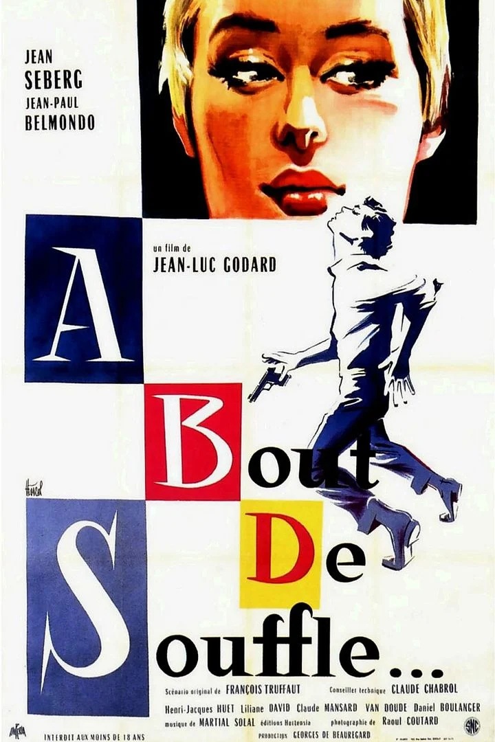 À BOUT DE SOUFFLE